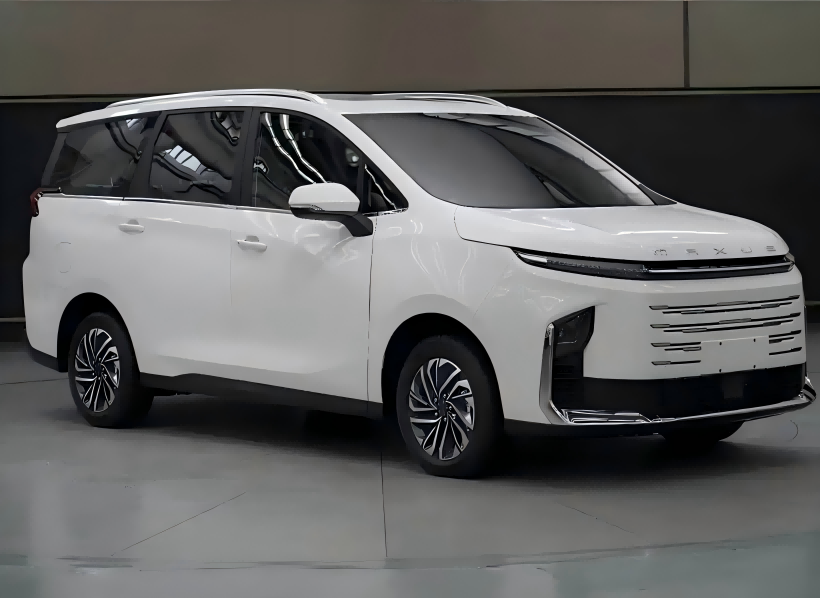 SAIC میکسس G50 ہائبرڈ 6 مارچ کو پری فروخت سے شروع ہوتا ہے ، اس میں 1.5L PHEV کی خصوصیات ہے